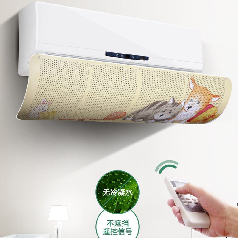 Tấm tản gió điều hòa