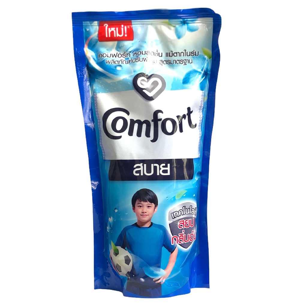 Combo 2 túi nước xả vải Comfort mềm vải 580ml Thái Lan . giao ngẫu nhiên . Comfort Thailand detergent