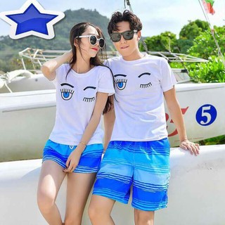 Áo thun cặp đôi mắt yêu