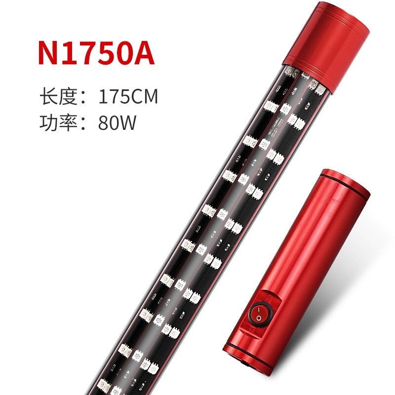 Đèn Led TANNING BELOS đỏ cá không đỏ nước