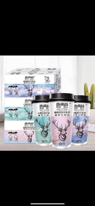 Trà sữa sừng hươu | BigBuy360 - bigbuy360.vn