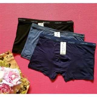 Combo 5 quần sịp đùi nam xuất Nhật chất đẹp