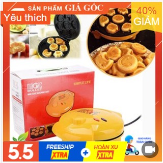 Quận 6 BẢO HÀNH 12T Máy Nướng Bánh Hình Thú Magic Bullet bảo hành 12 tháng Hàng Chính Hãng