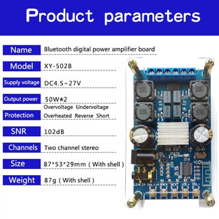 Mạch khuếch đại âm thanh Bluetooth 50Wx2