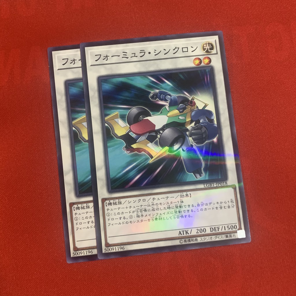 [EN-JP][Thẻ Bài Yugioh Chính Hãng] Formula Synchron