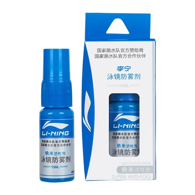 Dung dịch chống mờ kính Lining chính hãng