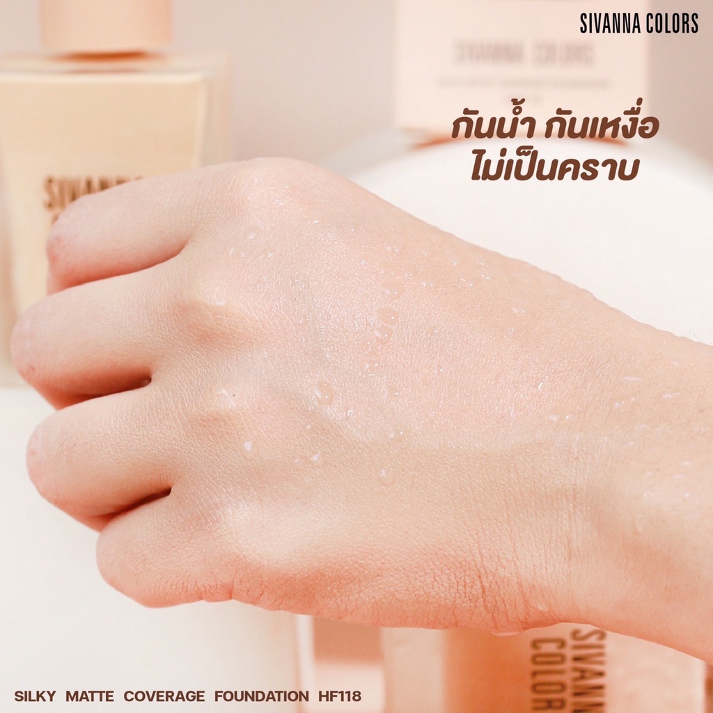 Kem nền Sivanna Thái Lan Silky Matte Coverage Foundation HF118 30ml chống nước siêu mịn