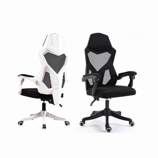 Ghế Gaming, ghế công thái học- ngả lưng