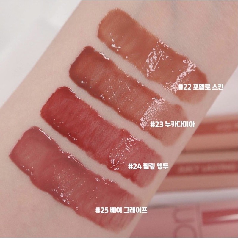 Romand Juicy Lasting Tint