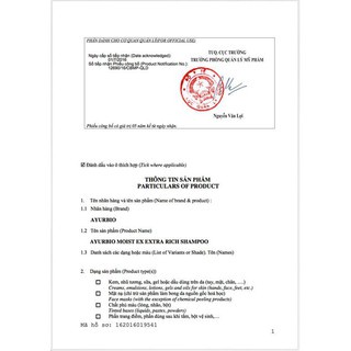 Dầu gội ủ thiên nhiên Damaged Ayurbio nội địa Nhật