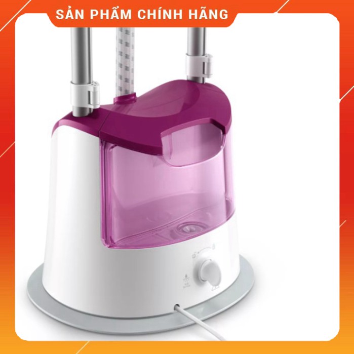 Bàn ủi hơi nước đứng Philips GC486 1800W bảo hành 12 tháng SM