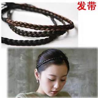 Cài tóc thắt bím