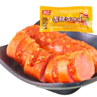 🌭 XÚC XÍCH NGÔ CAY 🌭