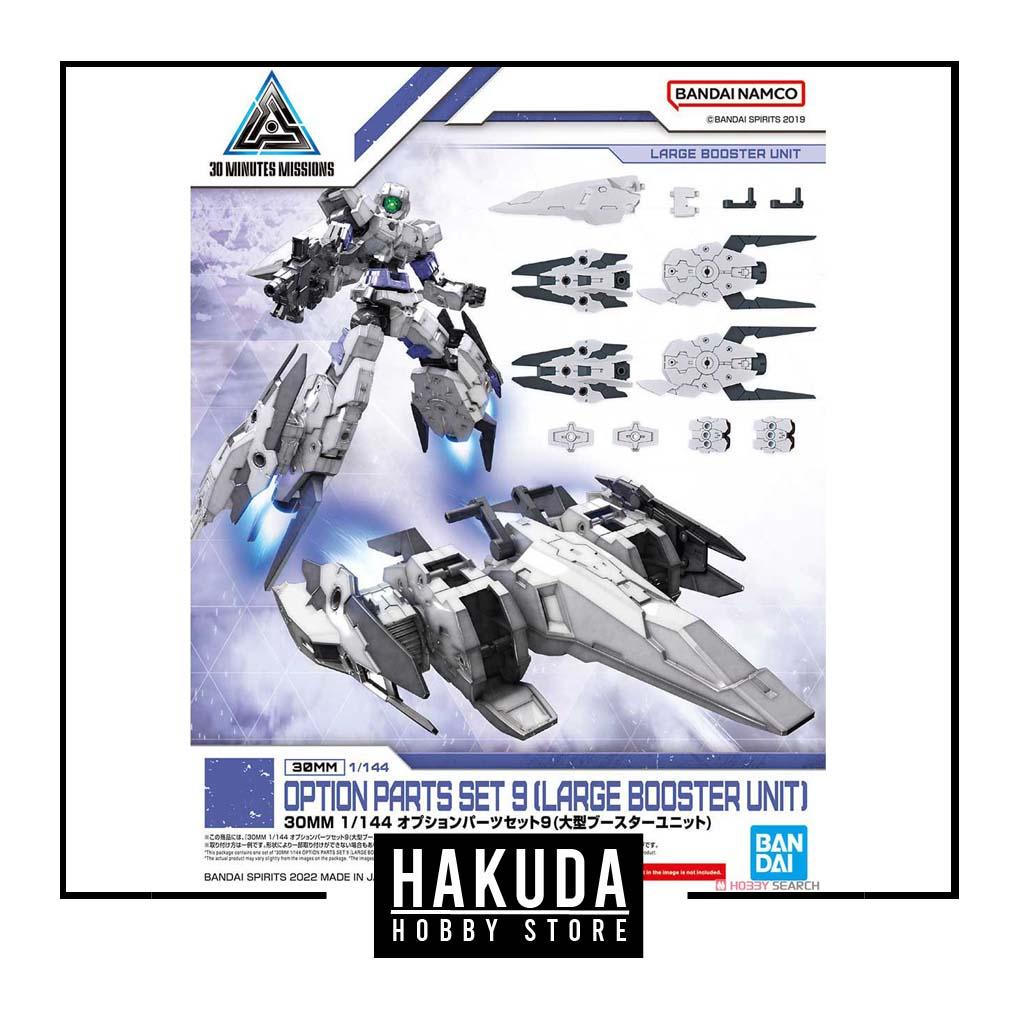 Mô hình phụ kiện 30MM Option Parts Sets 9 (Large Booster Unit) - Chính hãng Bandai Nhật Bản