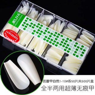 Móng úp jieliya form thang chuẩn 500 cái_nail boss