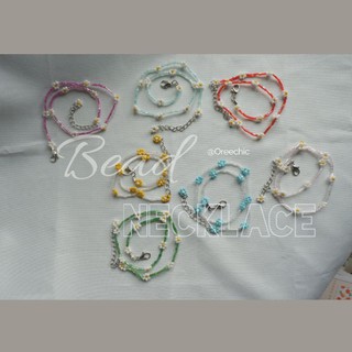 Choker hạt cườm