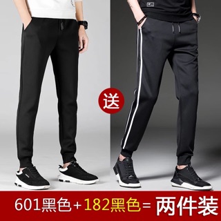 set quần thể thao!