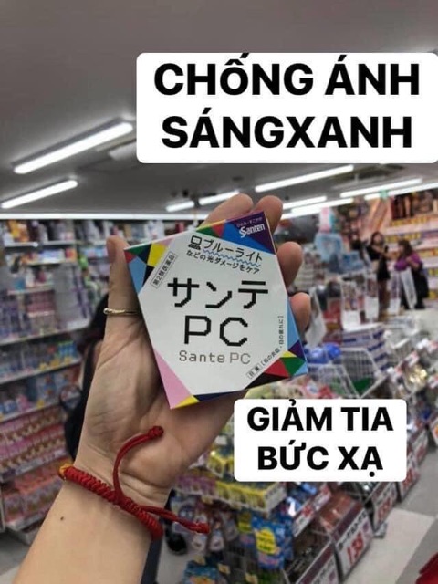 [Chín Hãng ] Tốt cho mắt nhật