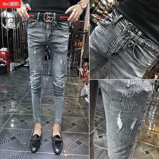 Quần Jean Dài Dáng Ôm Kiểu Rách Cá Tính Thời Trang Cho Nam