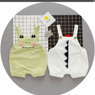 Yếm khủng long /gà con bé trai /bé gái Babycity