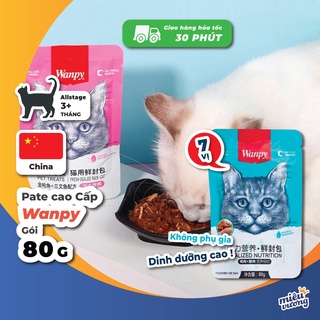 Pate đóng gói Wanpy Premium cho mèo [Gói 80g]