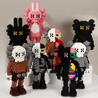 khối xây dựng hạt nhỏ kim cương thu nhỏ tương thích với đồ chơi ghép nối giải nén Lego kaws dành cho người lớn màu đỏ Se