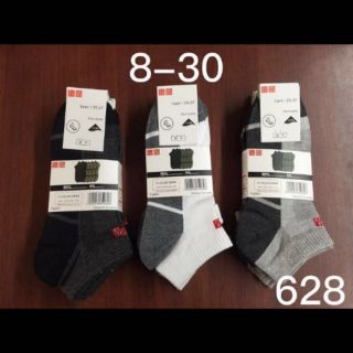 10 đôi tất uniqlo