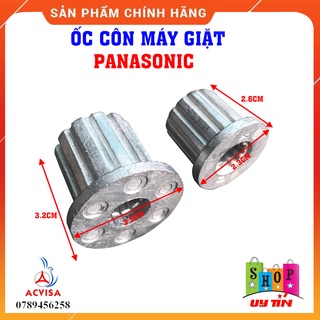 Ốc côn đóng mâm máy giặt các hãng