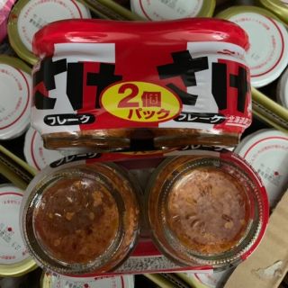 Ruốc cá hồi Hokaido Takaya 50gr