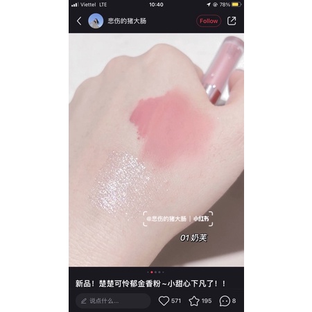 Phấn mắt dạng lỏng Hyntoor 2 đầu có nhũ