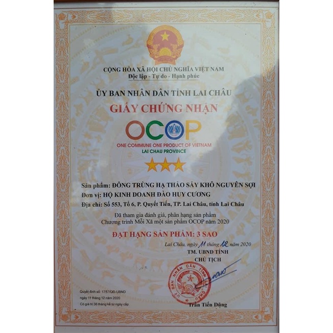 HŨ 50GR Nấm Đông Trùng Hạ Thảo Huy Cương Sấy Thăng Hoa Hàng Cao Cấp