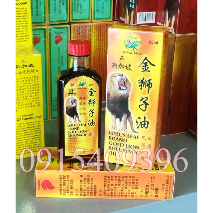 Dầu khớp sư tử Lá sen hộp vàng Lotus Leaf Brand Gold Lion Rheumatic Oil
