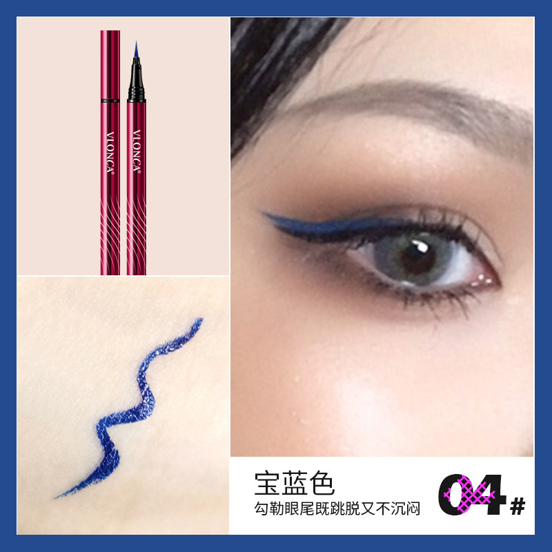 Veronica Nhanh Eyeliner Chống Mồ Hôi Không Nở Trắng Không Dễ Phai Màu, Bút Kẻ Mắt Một Thế Hệ