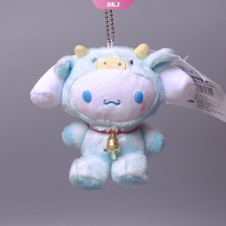 Hoạt Hình Thú Nhồi Bông Hình Chú Bò Sữa Dễ Thương Kuromi Cinnamoroll