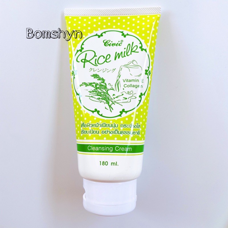 1 tuýp Sữa rửa mặt Gạo Civic Rice milk thái lan chính hãng 180gam