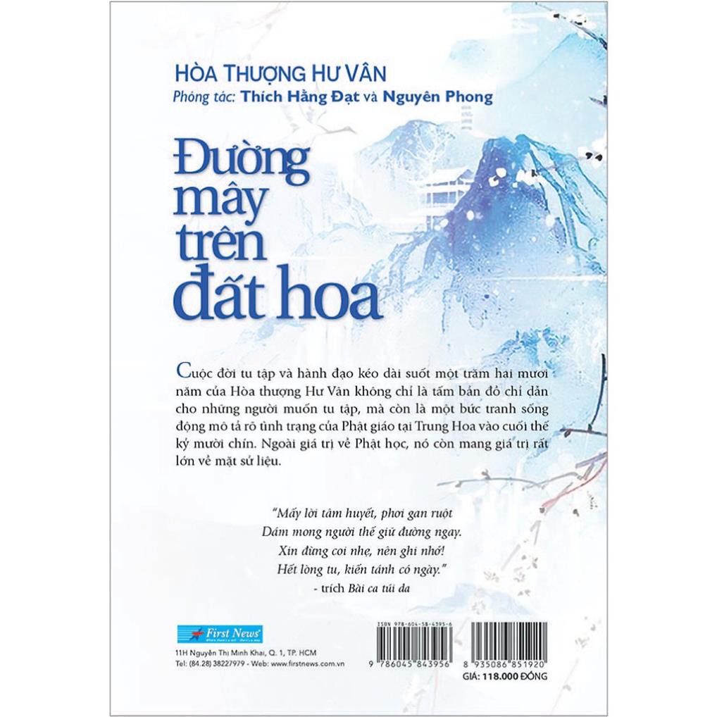 Sách - Đường Mây Trên Đất Hoa - cuốn tự truyện hoàn chỉnh của Hòa thượng Hư Vân do Nguyên Phong phóng tác [First News]