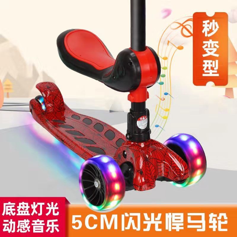 Trẻ em xe tay ga 1-2-3-6 ba trong một có thể đi yo-yo nam và nữ trượt scooter