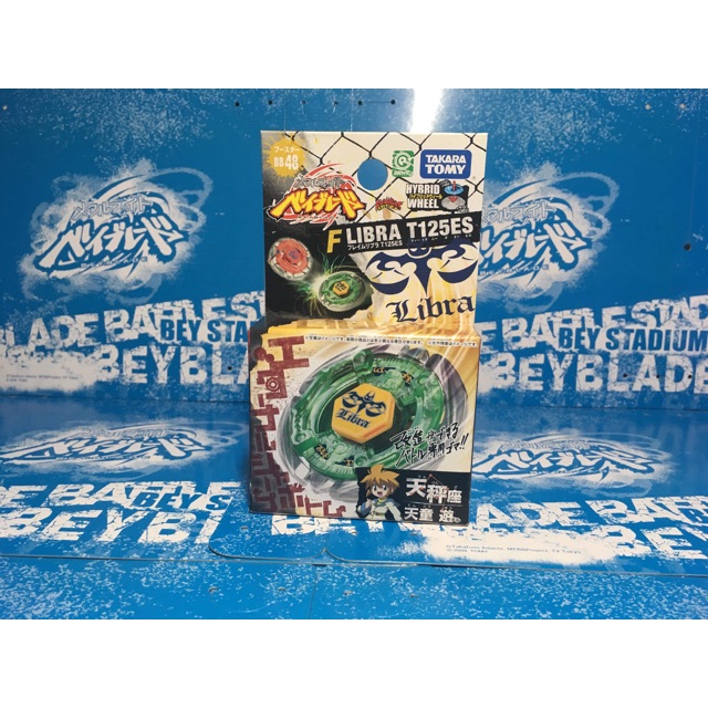 Con quay đơn Metal Fight Beyblade BB48-Flame Libra T125ES