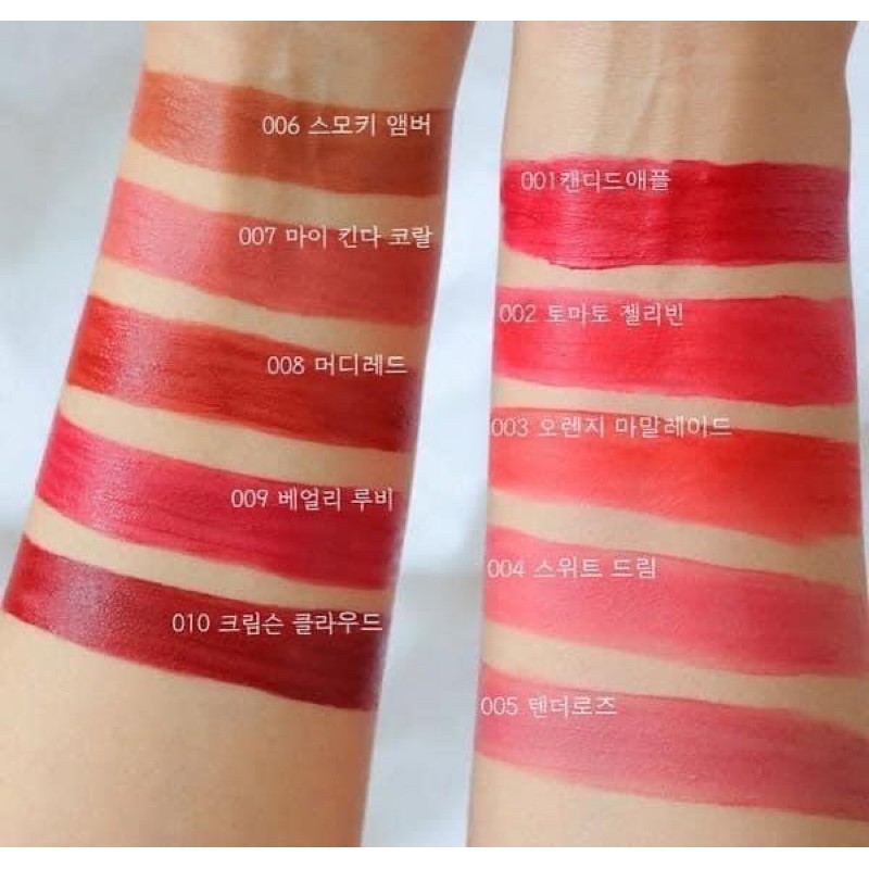 Son bấm tic toc cushion – I’M MEME I’M TIC TOC TINT LIP CASHME