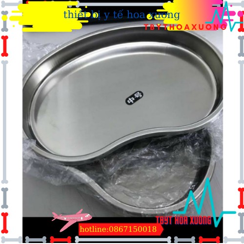 Khay Quả Đậu, Khay Hạt Đậu Inox Dụng Cụ Spa, Dụng Cụ Y Tế