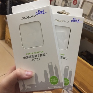 Sạc bộ sạc nhanh Oppo AK 717 ( củ+dây)