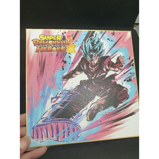 tranh dragon ball
