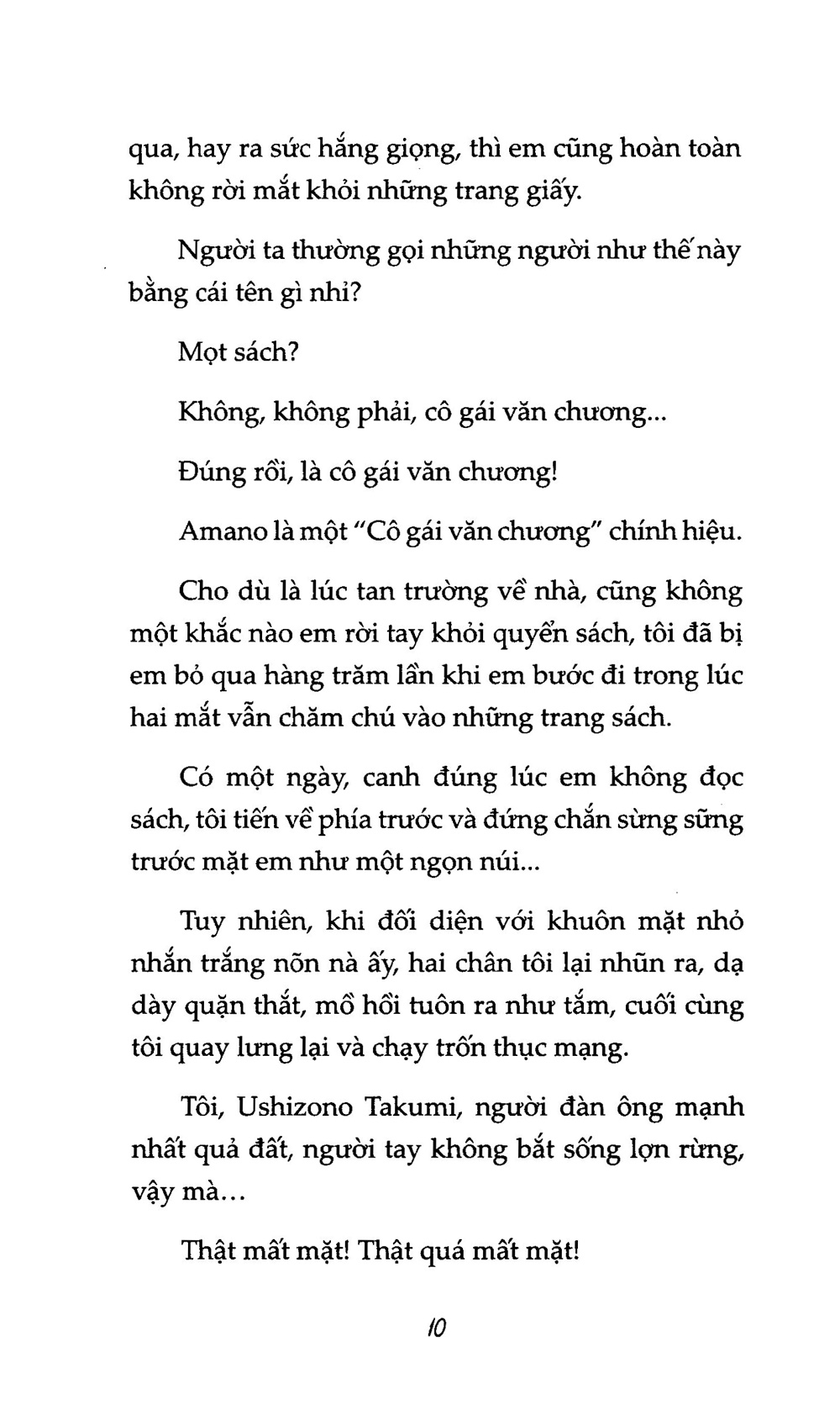 Sách Cô Gái Văn Chương Và Tuyển Tập Tình Yêu - Tập 1