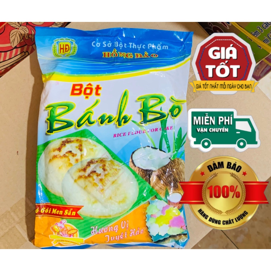 Bột Bánh Bò Nướng/Hấp Có Sẵn Men Hiệu Hồng Đào 1kg