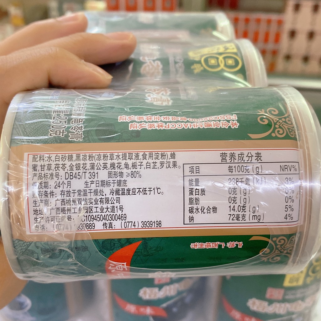 Quy Linh Cao đóng lon ăn liền | BigBuy360 - bigbuy360.vn