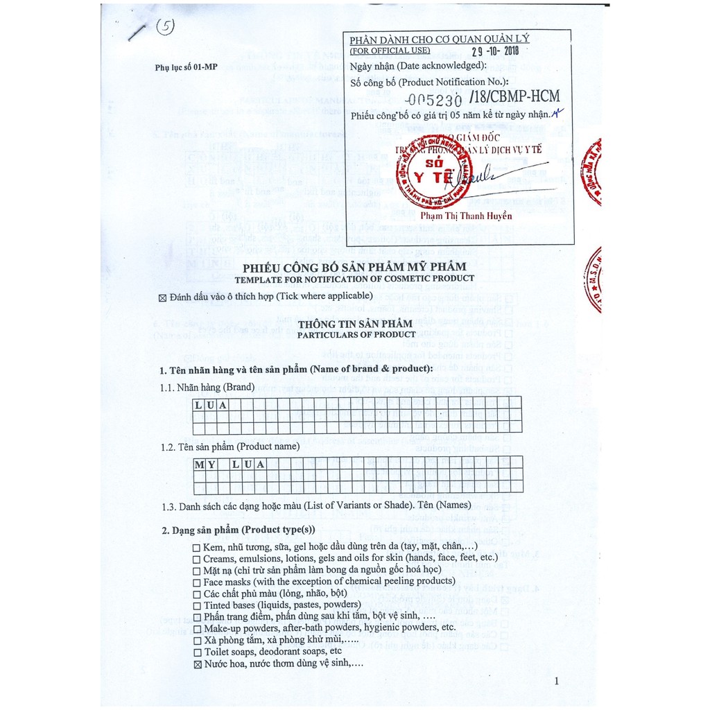 Nước Hoa LUA - No6 Xạ Hương - My Lua (35ml) | Thế Giới Skin Care