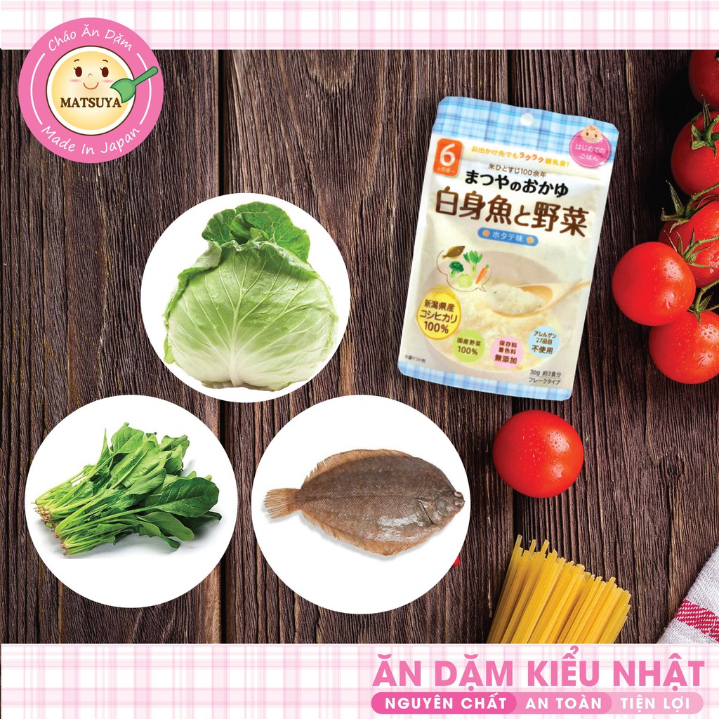 Cháo gạo ăn dặm matsuya - 30gr - ảnh sản phẩm 6