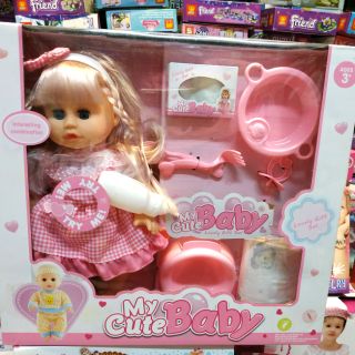 Bộ đồ chơi My cute baby Em bé cho ăn ( có pin )