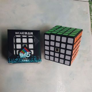 Rubik Meilong 5 tầng