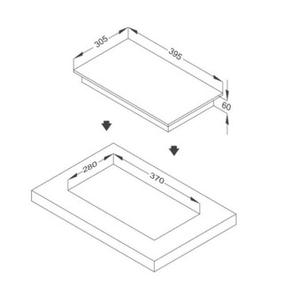 Bếp từ Arber AB 265A